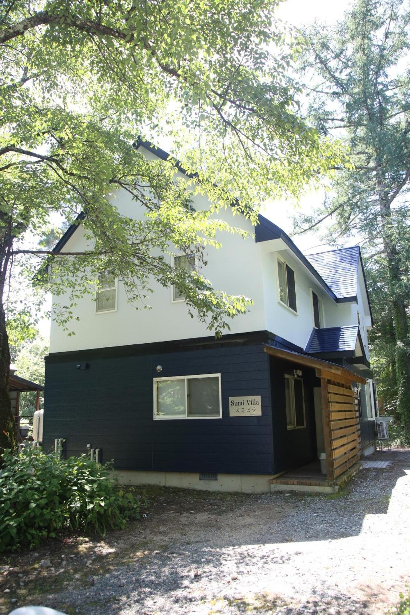 Sumi Villa Hakuba- Vacation Stay 83017 المظهر الخارجي الصورة